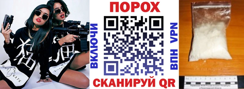 АМФ 97%  Мегион 