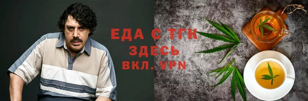 синтетический гашиш Аркадак
