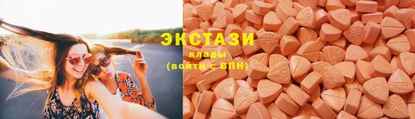 синтетический гашиш Аркадак