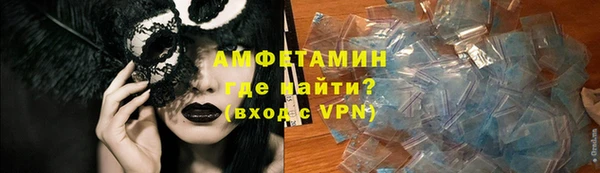 синтетический гашиш Аркадак
