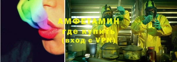 синтетический гашиш Аркадак