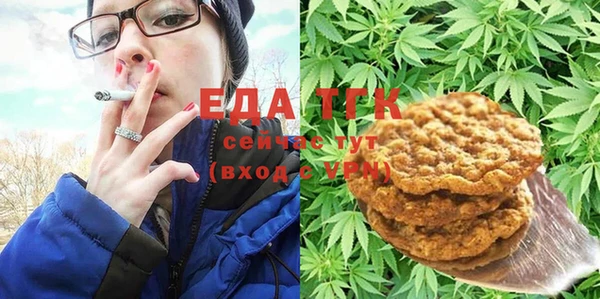 метадон Арсеньев