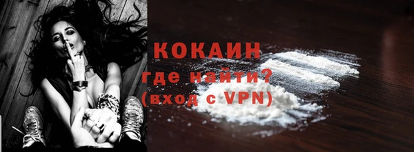 синтетический гашиш Аркадак