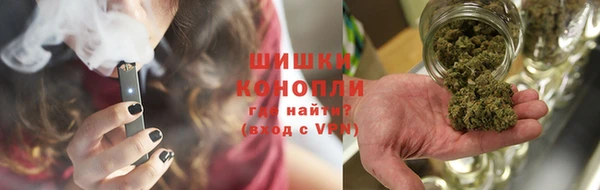синтетический гашиш Аркадак