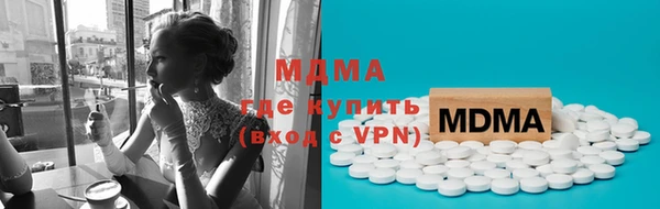 синтетический гашиш Аркадак