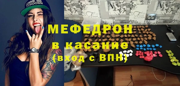 метадон Арсеньев