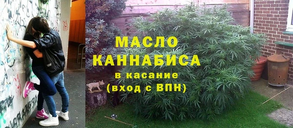 прущие крисы Навашино